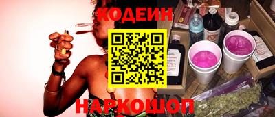 jwh Мариинск