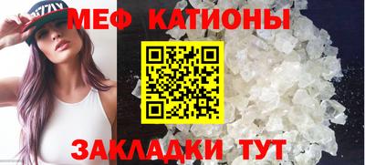 прущий лед Малоярославец