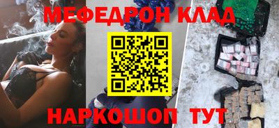 прущая мука Малгобек