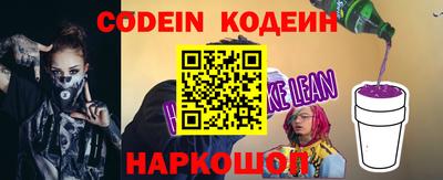 jwh Мариинск