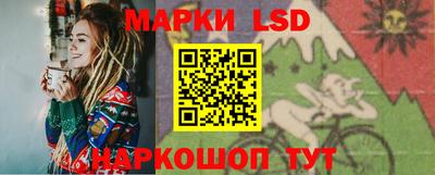 jwh Мариинск