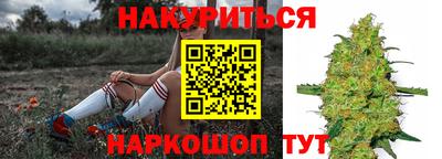 jwh Мариинск