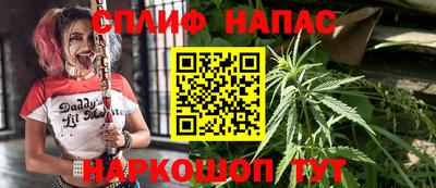 прущий лед Малоярославец