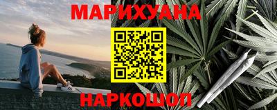 прущий лед Малоярославец