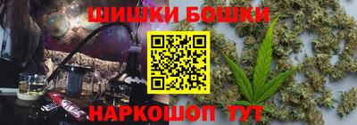 spice Лесосибирск