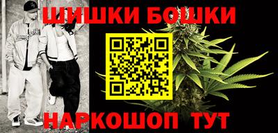соль курить ск Ливны