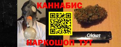 прущая мука Малгобек
