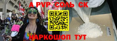 прущая мука Малгобек