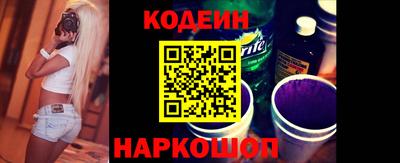 прущая мука Малгобек