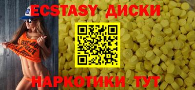 прущая мука Малгобек