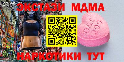прущая мука Малгобек