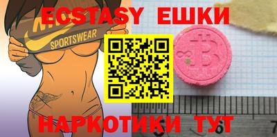 прущая мука Малгобек