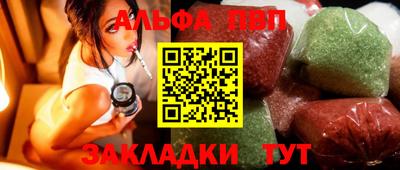 jwh Мариинск