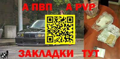 кокаин Ликино-Дулёво