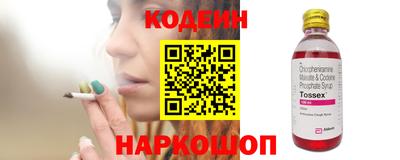 jwh Мариинск