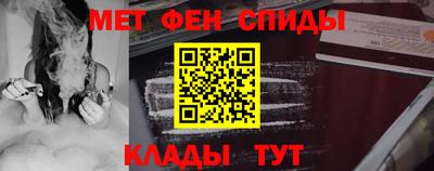 прущий лед Малоярославец