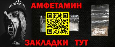 прущий лед Малоярославец