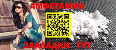 jwh Мариинск