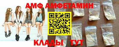 прущий лед Малоярославец