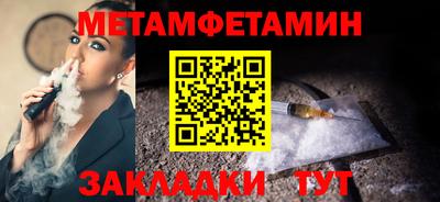 кокаин Ликино-Дулёво