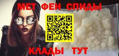 jwh Мариинск