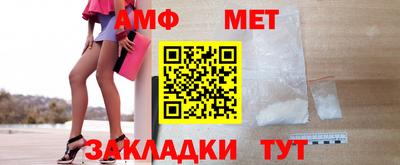кокаин Ликино-Дулёво