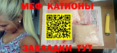 jwh Мариинск