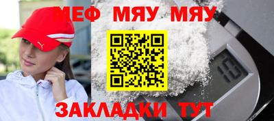 кокаин Ликино-Дулёво